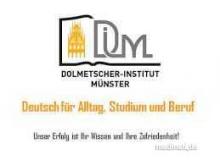 مدرسة لغة ألمانية Dolmetscher-Institut Münster