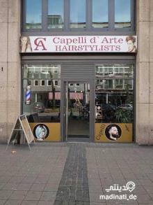 صالون الحلاقة Capelli d'Arte Hairstylist