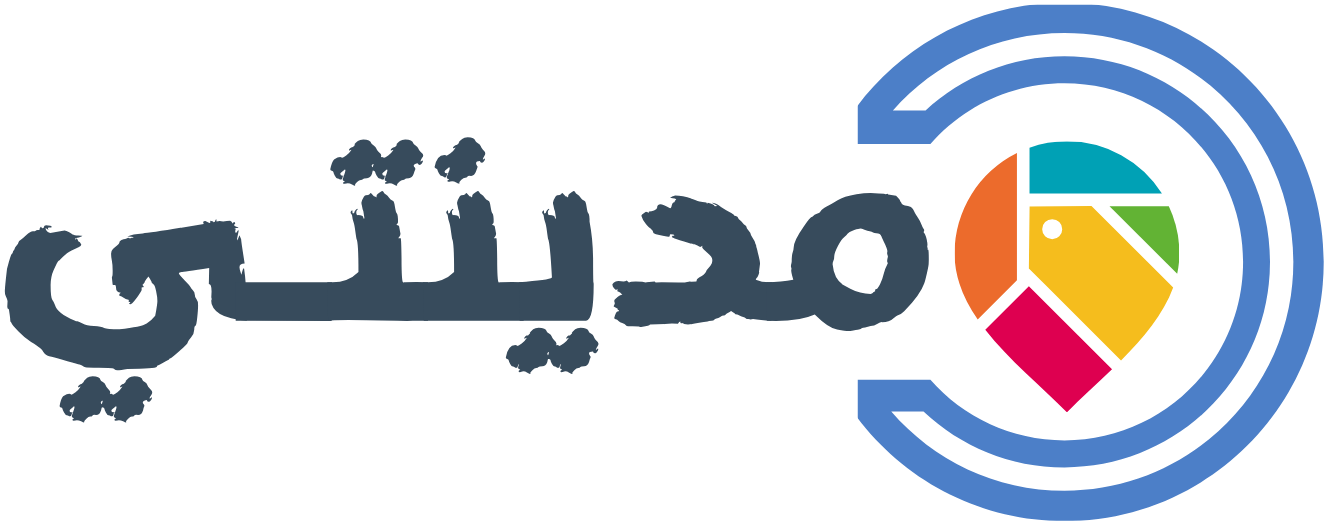 موقع مدينتي في ألمانيا