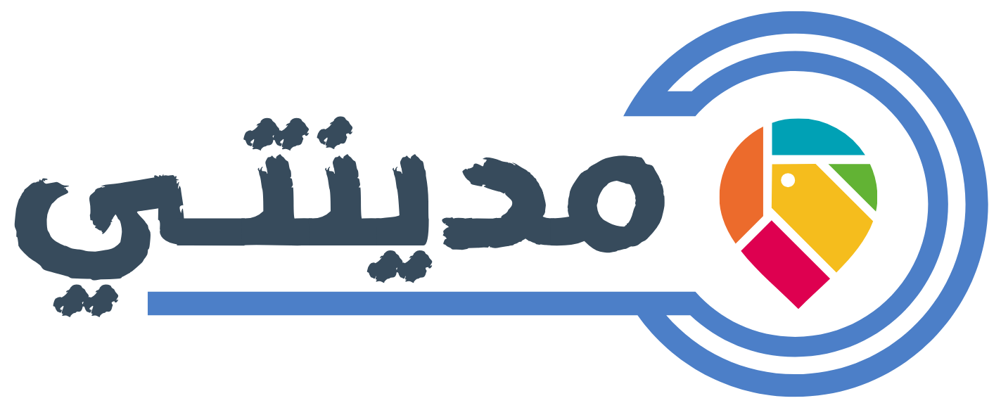 موقع مدينتي في ألمانيا