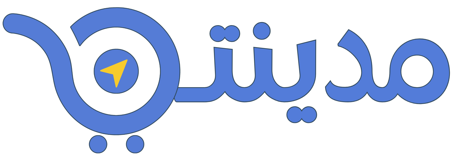 موقع مدينتي في ألمانيا